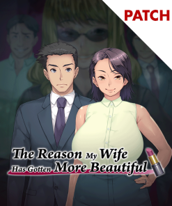 The Reason My Wife Has Gotten More Beautiful Patch