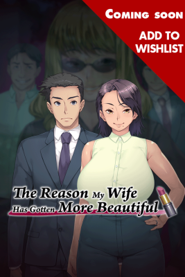 The Reason My Wife Has Gotten More Beautiful