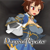 Dungeon Repeater
