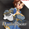 Dungeon Repeater Patch