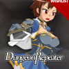 Dungeon Repeater