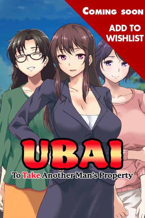 UBAI: To Take Another Man's Property