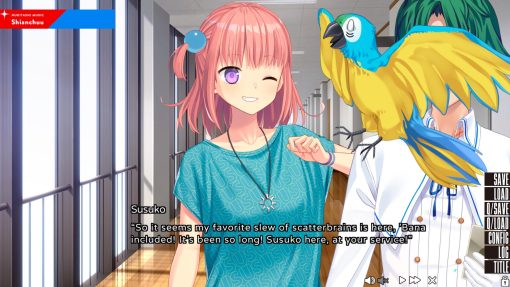 NUKITASHI 2 - Append DLC - Image 3