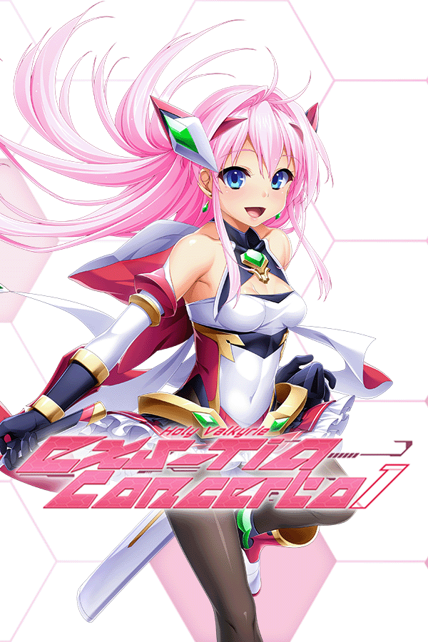 Holy Valkyrie EXS-TiA: Concerto 1