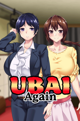 UBAI Again