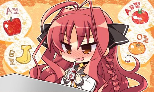 DRACU-RIOT! - Kagura Games