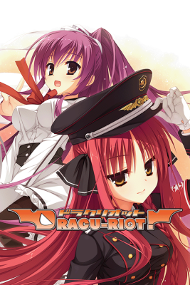 DRACU-RIOT!