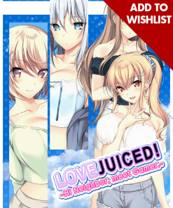LOVEJUICED! -Hi Neighbor, meet Gamer.-