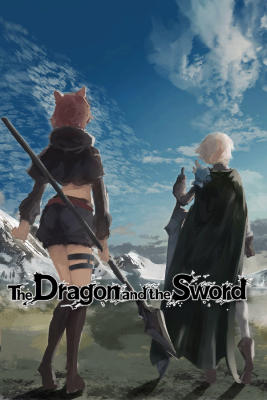 The Dragon and the Sword