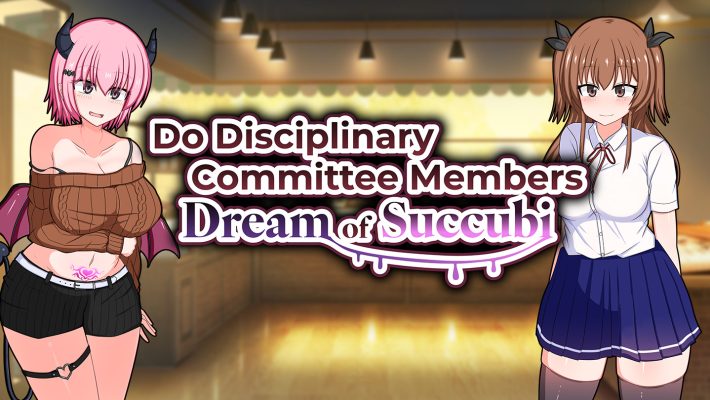 Do Disciplinary Committee Members Dream of Succubi?