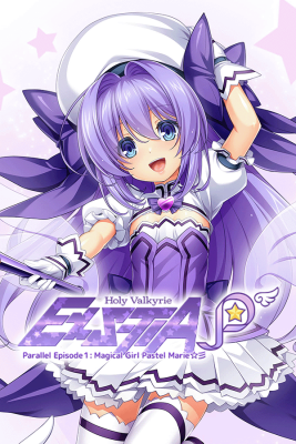 Holy Valkyrie ExS-TIA P Parallel Episode 1 Magical Girl Pastel Marie