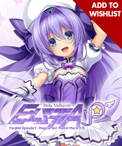 Holy Valkyrie ExS-TIA P Parallel Episode 1 Magical Girl Pastel Marie