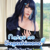 Natsu no Sagashimono ~What We Found That Summer~ - Official Aoi Cosplay by MiMi Chan