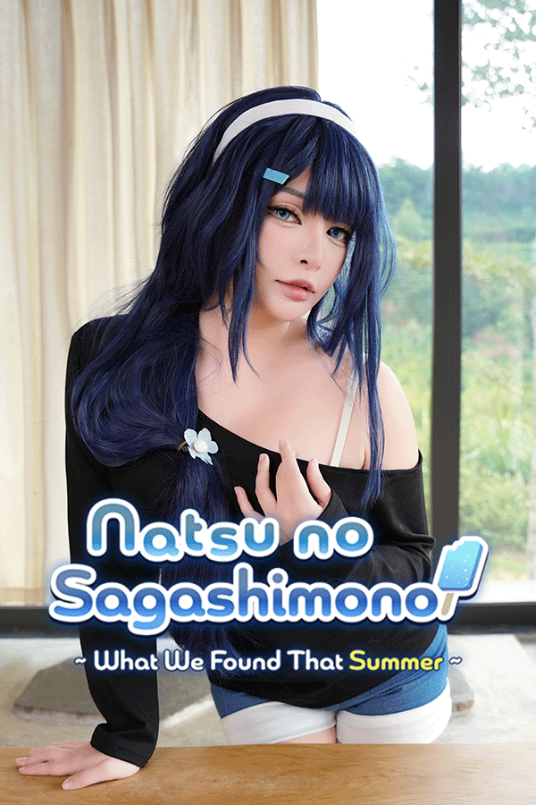Natsu no Sagashimono ~What We Found That Summer~ - Official Aoi Cosplay by MiMi Chan